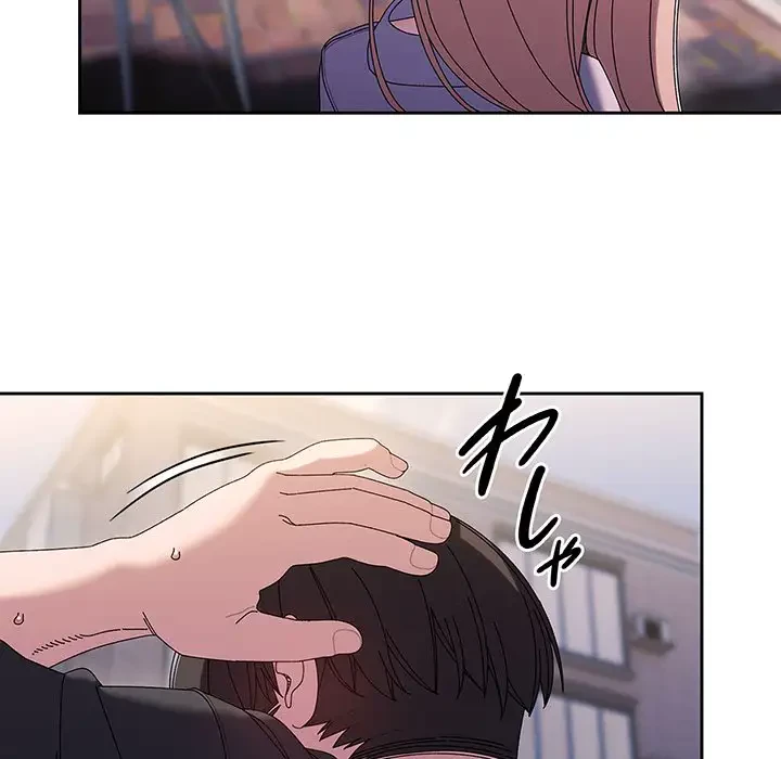 お頭！娘さんを俺にください！ 第63話 - 5