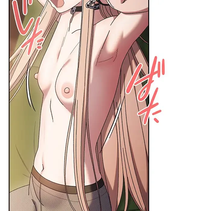 お頭！娘さんを俺にください！ 第63話 - 59