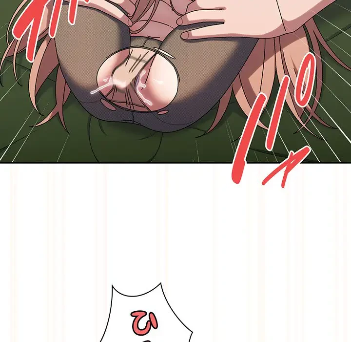 お頭！娘さんを俺にください！ 第63話 - 115