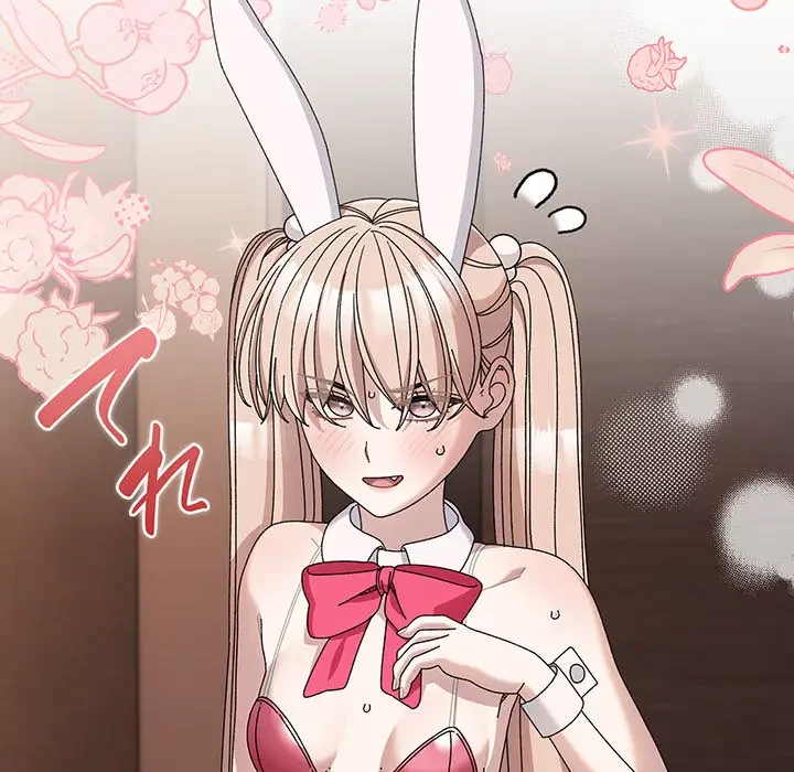 お頭！娘さんを俺にください！ 第64話 - 10