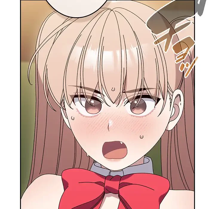 お頭！娘さんを俺にください！ 第65話 - 27