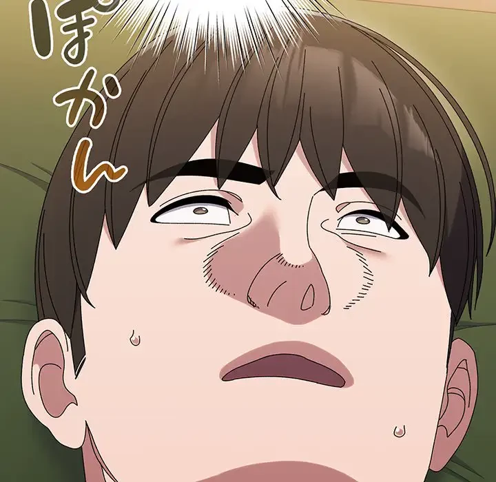 お頭！娘さんを俺にください！ 第65話 - 98