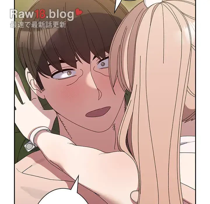 お頭！娘さんを俺にください！ 第65話 - 117