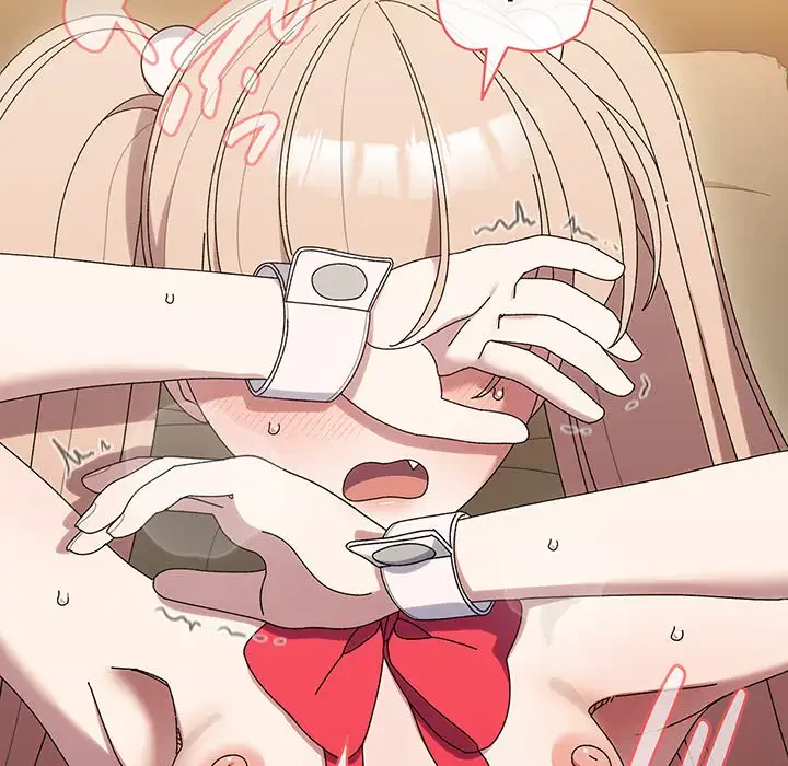 お頭！娘さんを俺にください！ 第65話 - 135