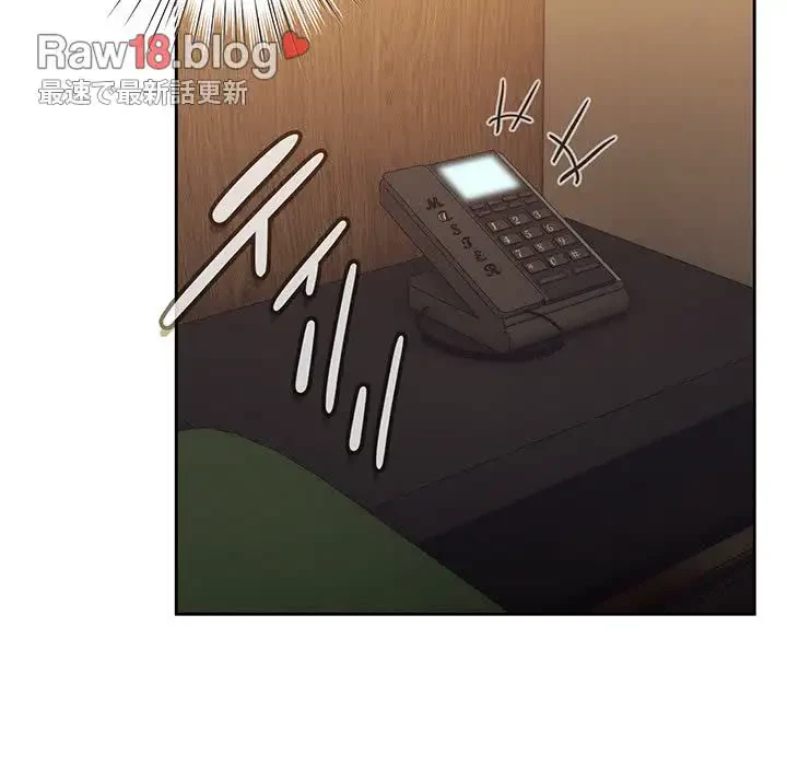 お頭！娘さんを俺にください！ 第65話 - 155