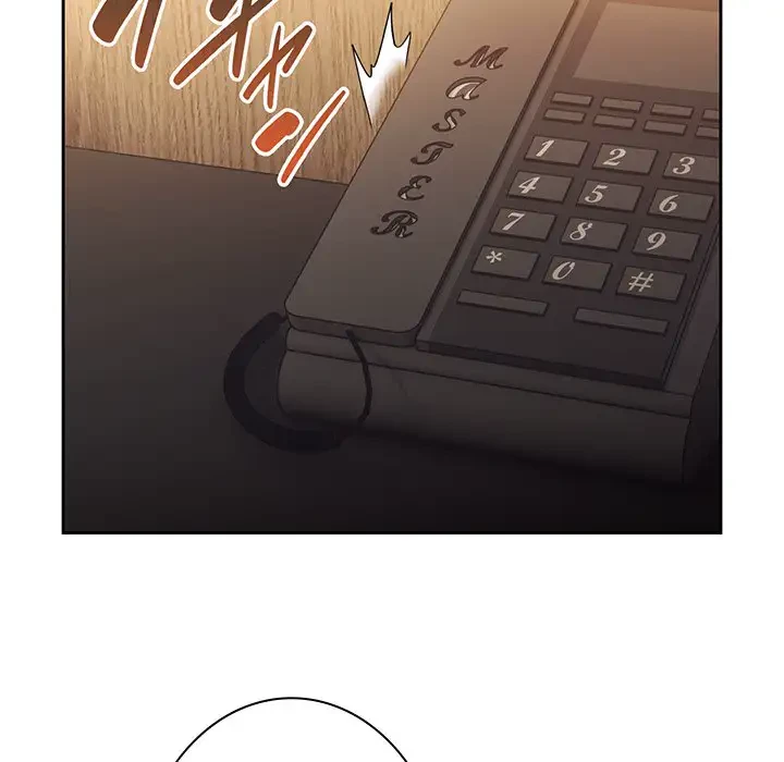 お頭！娘さんを俺にください！ 第65話 - 163