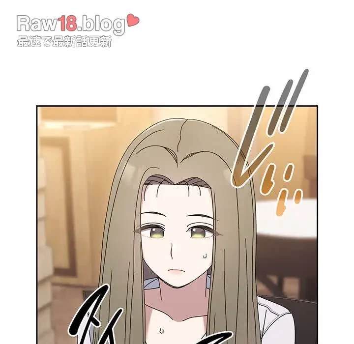 お頭！娘さんを俺にください！ 第65話 - 180
