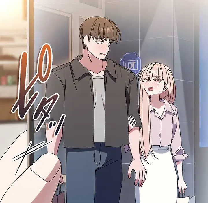 お頭！娘さんを俺にください！ 第65話 - 182