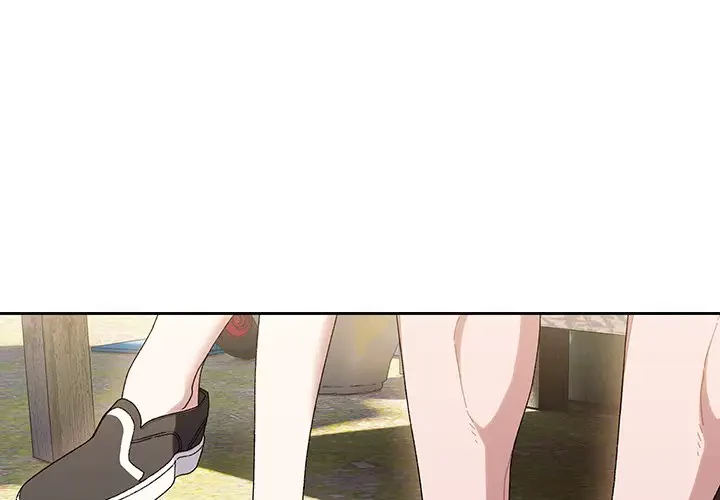 お頭！娘さんを俺にください！ 第66話 - 1