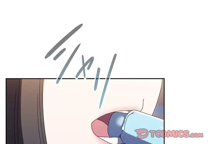 お頭！娘さんを俺にください！ 第66話 - 3