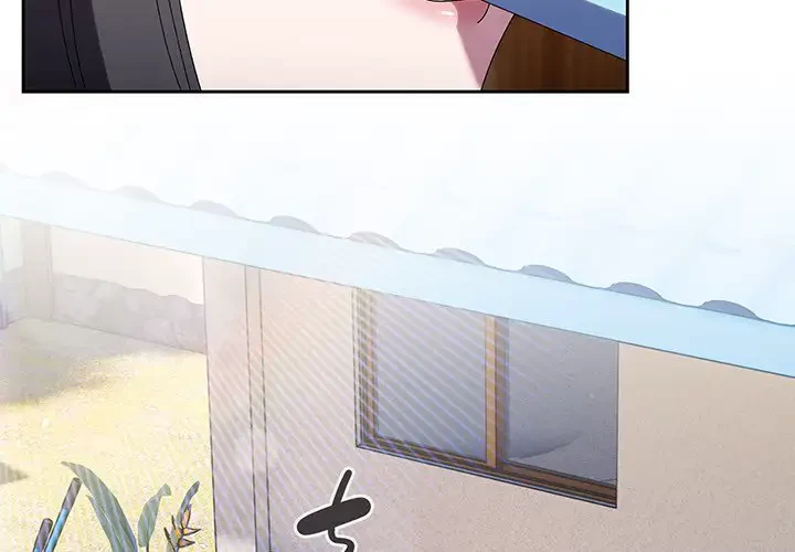 お頭！娘さんを俺にください！ 第66話 - 4