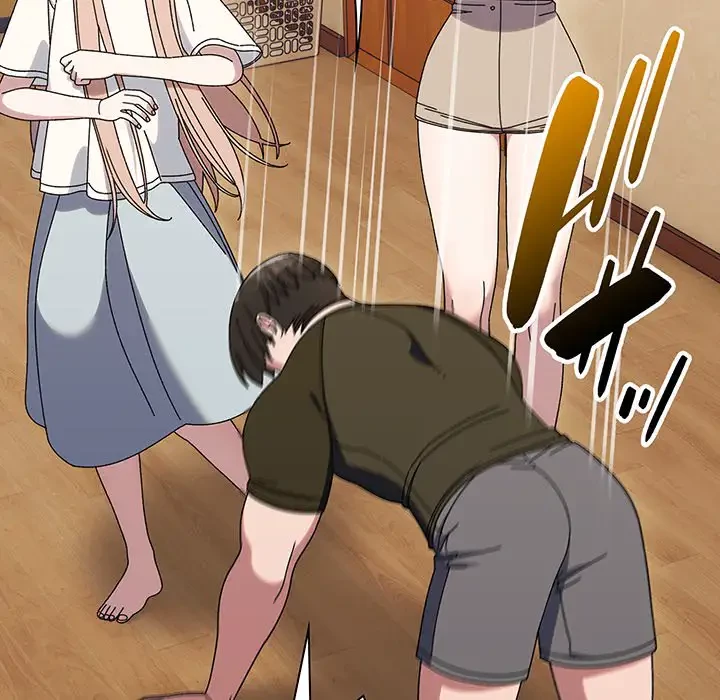 お頭！娘さんを俺にください！ 第66話 - 61