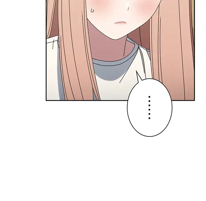 お頭！娘さんを俺にください！ 第66話 - 72