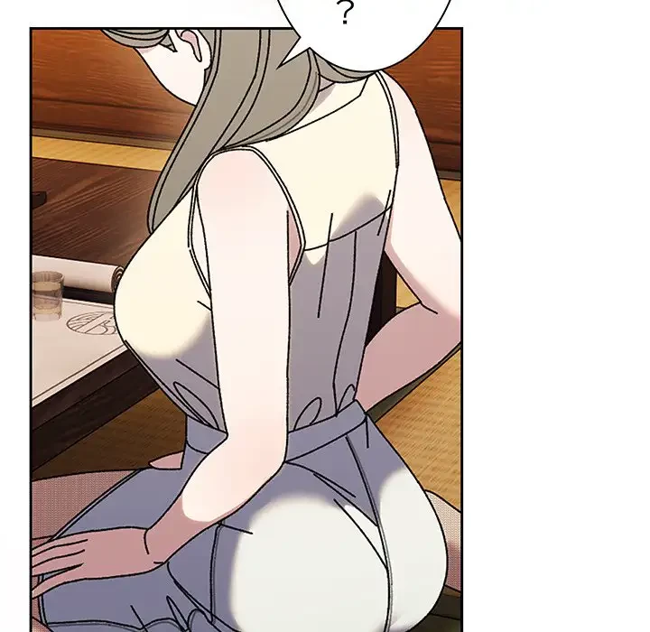 お頭！娘さんを俺にください！ 第66話 - 115
