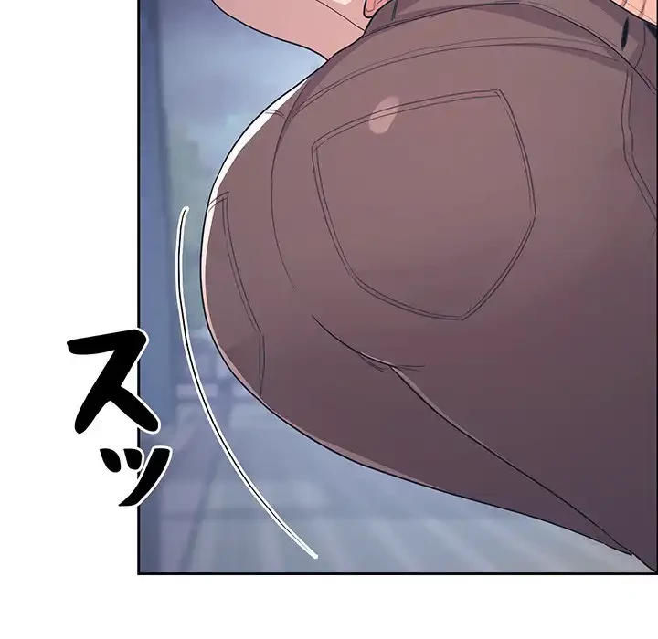 ライブ配信で会いましょう 第65話 - 40