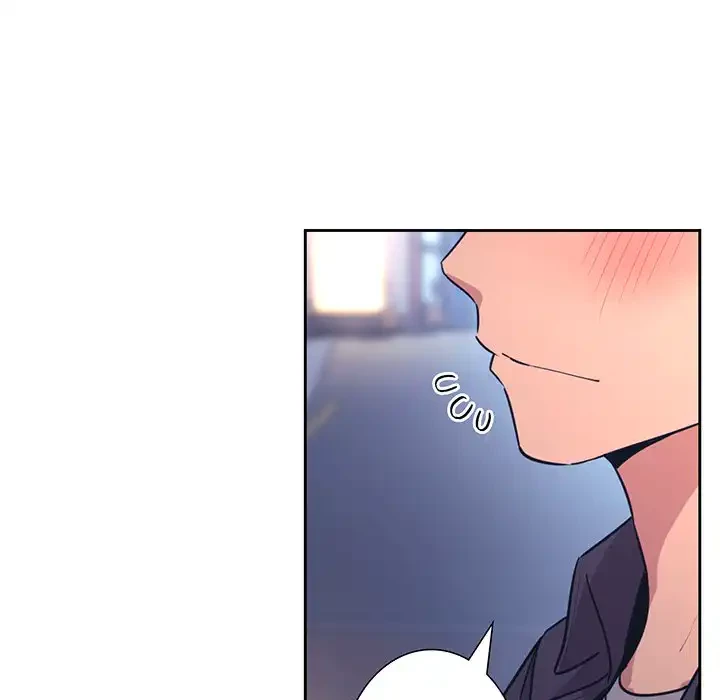 ライブ配信で会いましょう 第65話 - 61