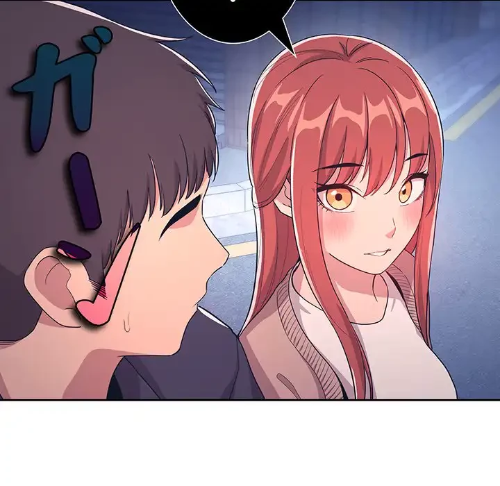 ライブ配信で会いましょう 第65話 - 65