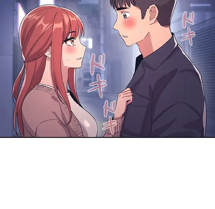 ライブ配信で会いましょう 第65話 - 81