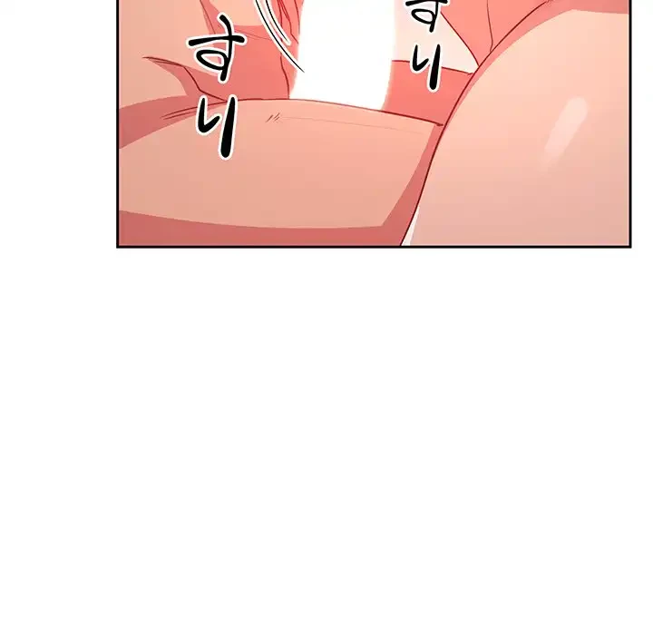 ライブ配信で会いましょう 第65話 - 90