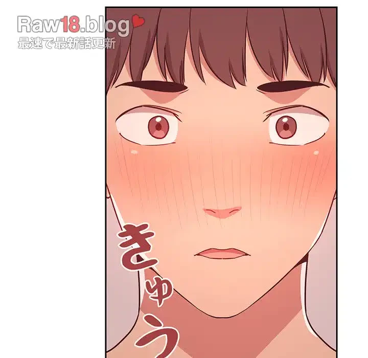 ライブ配信で会いましょう 第65話 - 104