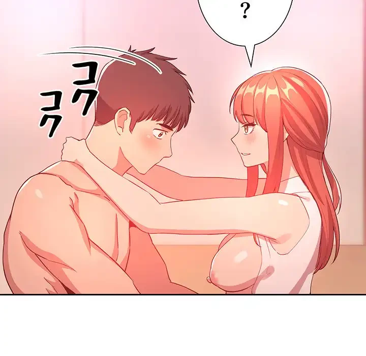 ライブ配信で会いましょう 第65話 - 106