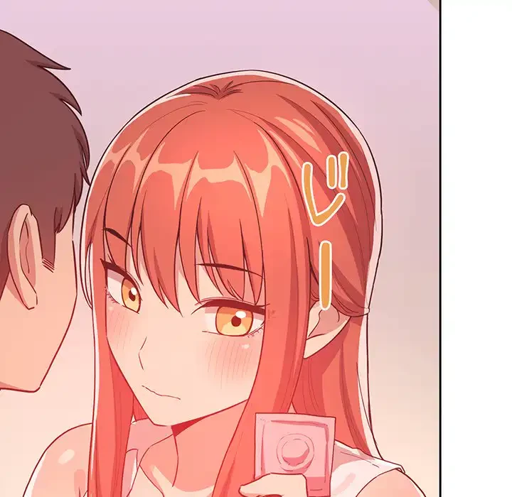 ライブ配信で会いましょう 第65話 - 109