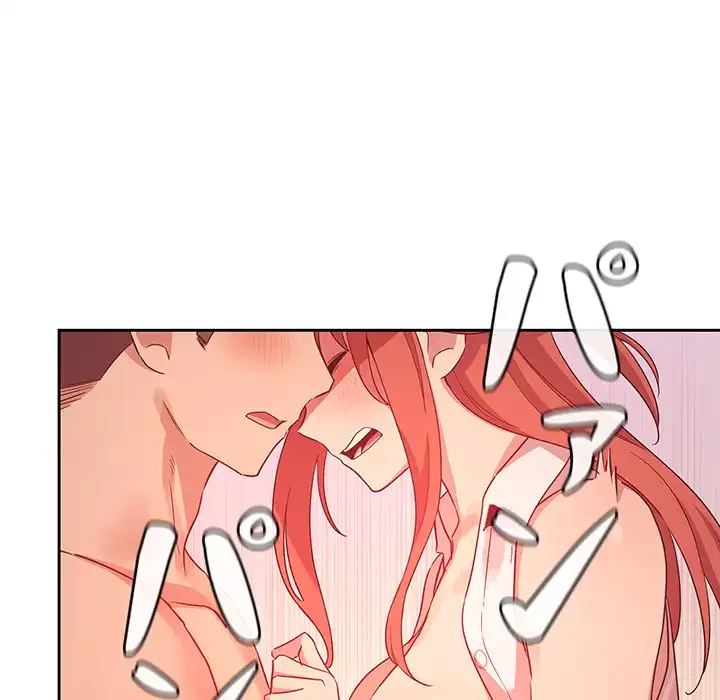 ライブ配信で会いましょう 第65話 - 125