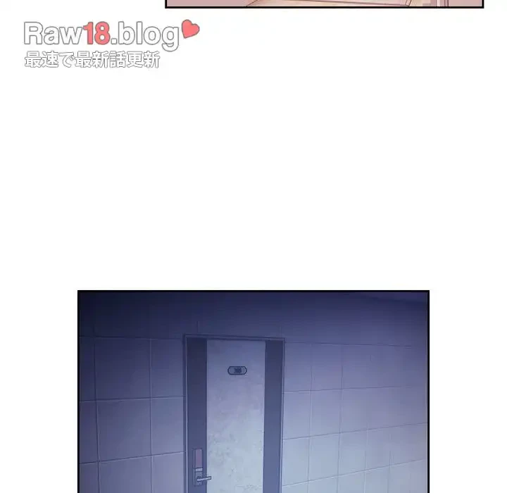 ライブ配信で会いましょう 第65話 - 149