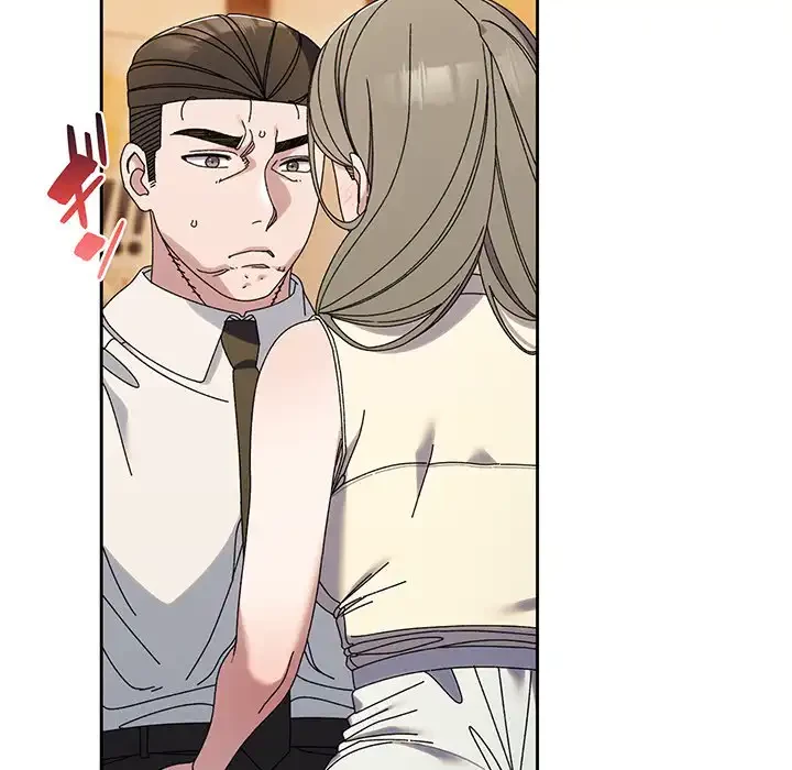 お頭！娘さんを俺にください！ 第67話 - 13
