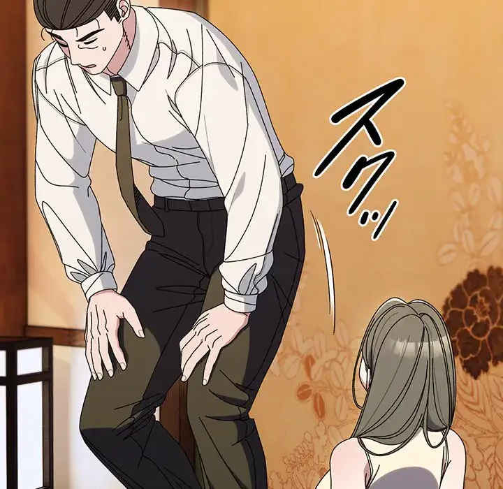 お頭！娘さんを俺にください！ 第67話 - 42