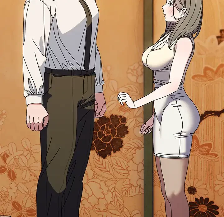 お頭！娘さんを俺にください！ 第67話 - 49