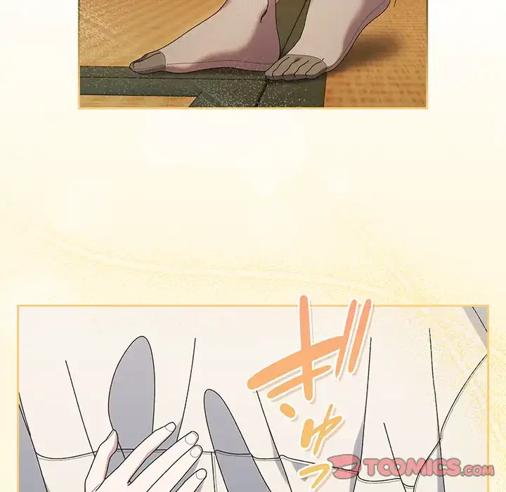 お頭！娘さんを俺にください！ 第67話 - 51