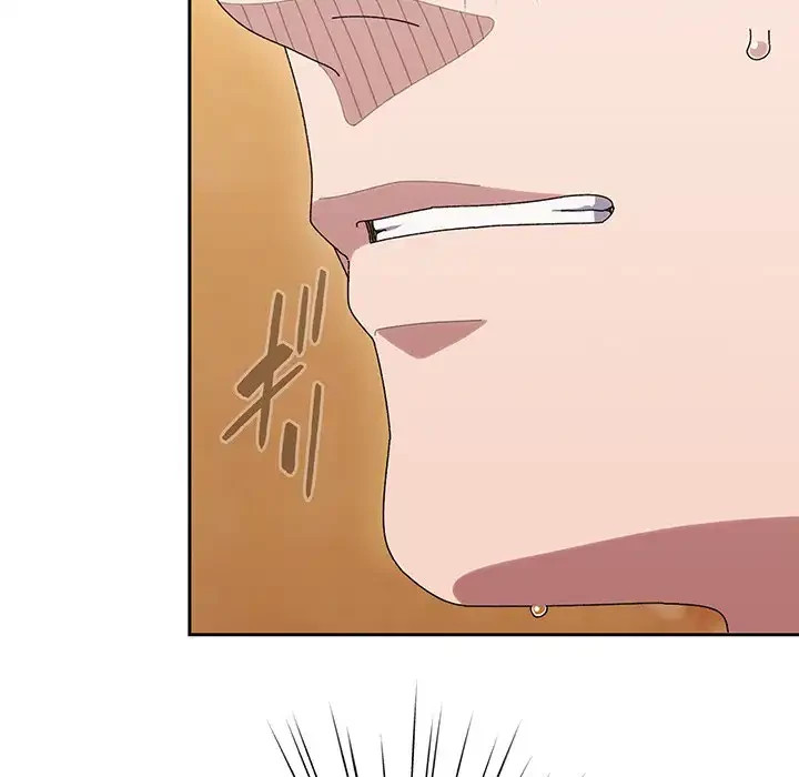 お頭！娘さんを俺にください！ 第67話 - 86
