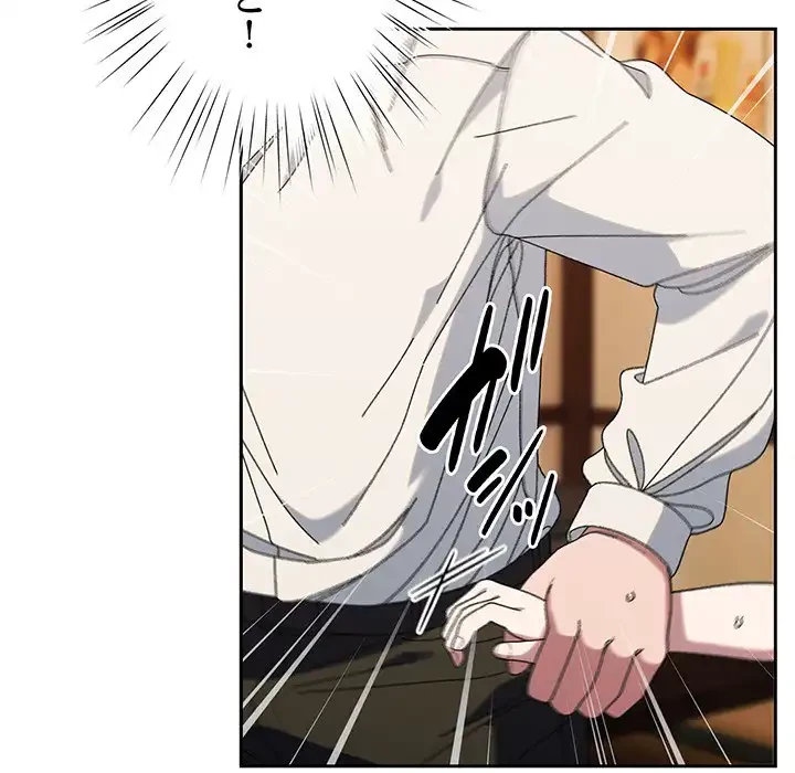お頭！娘さんを俺にください！ 第67話 - 100