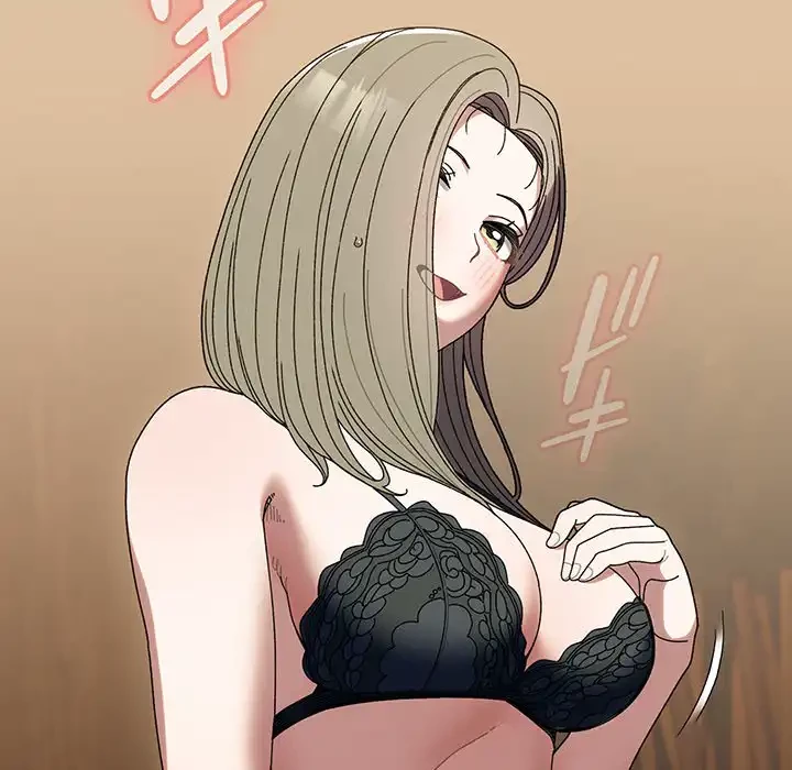 お頭！娘さんを俺にください！ 第67話 - 139