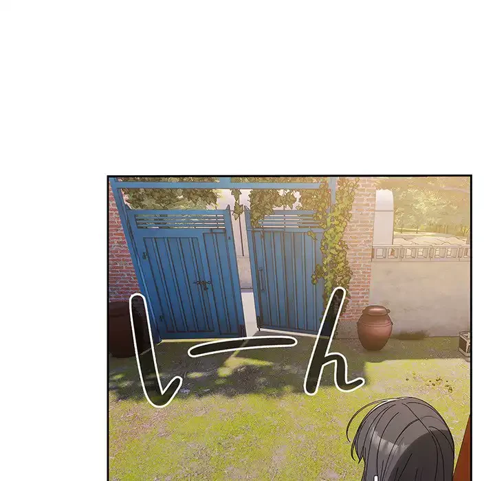 お頭！娘さんを俺にください！ 第70話 - 6