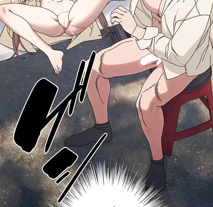 お頭！娘さんを俺にください！ 第70話 - 40