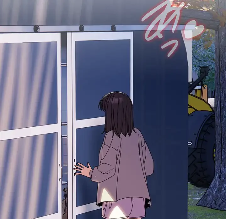 お頭！娘さんを俺にください！ 第70話 - 77