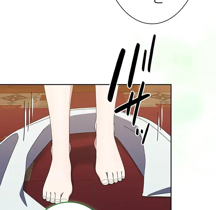 お頭！娘さんを俺にください！ 第70話 - 118