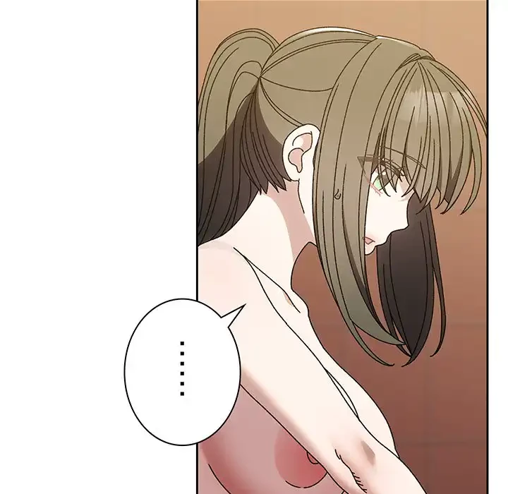お頭！娘さんを俺にください！ 第71話 - 58