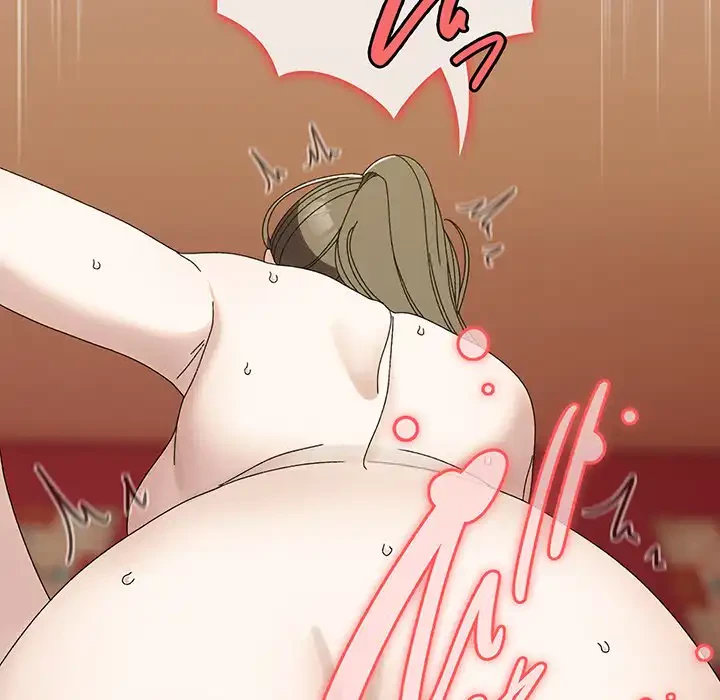 お頭！娘さんを俺にください！ 第71話 - 134
