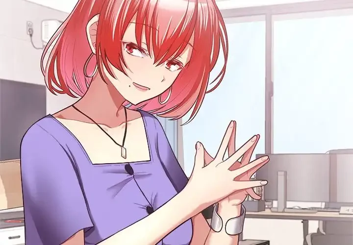 このブラック会社は今から俺のものです 第0話 - 2