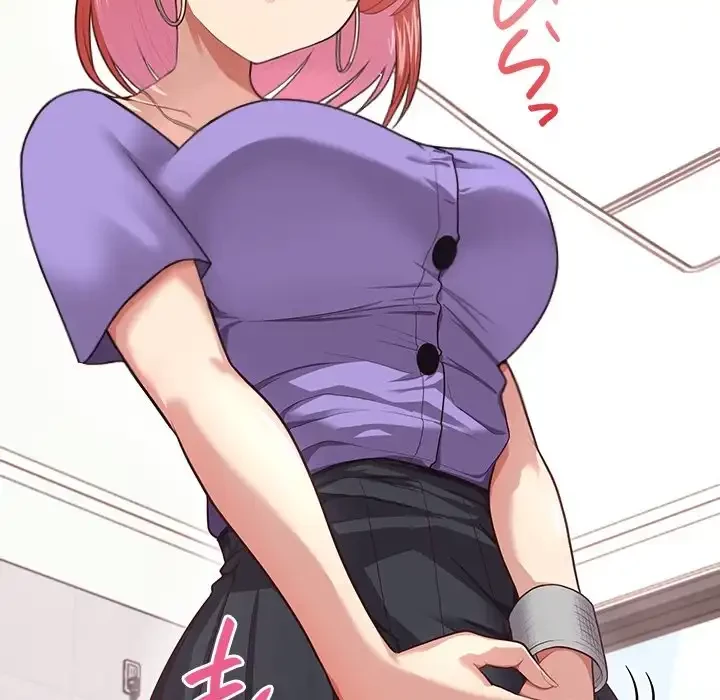 このブラック会社は今から俺のものです 第0話 - 13