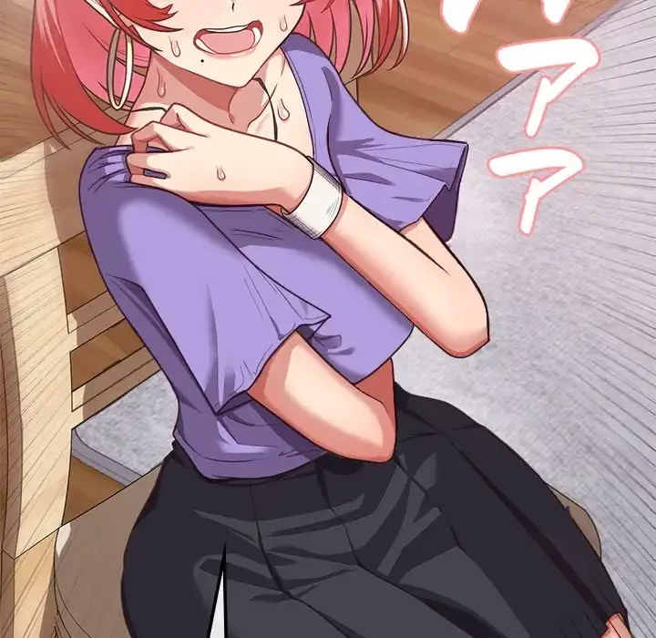 このブラック会社は今から俺のものです 第0話 - 35