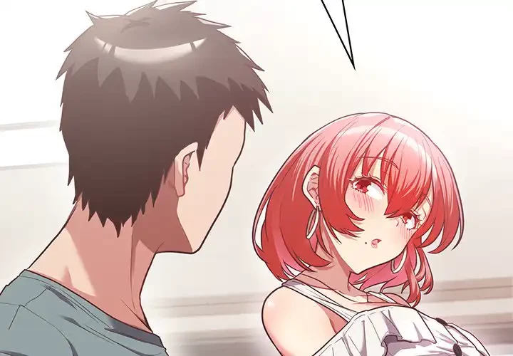 このブラック会社は今から俺のものです 第3話 - 4