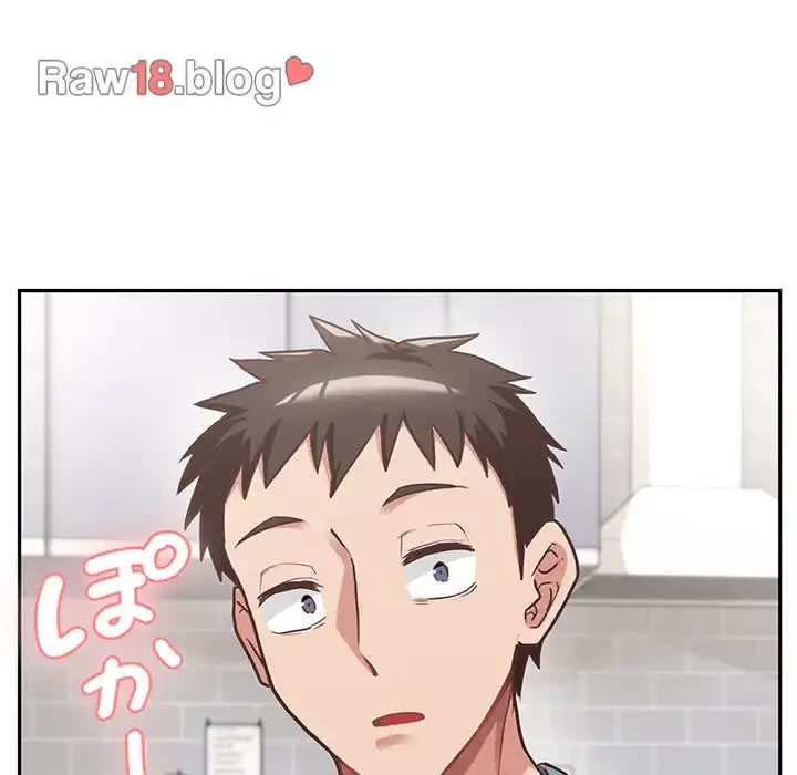 このブラック会社は今から俺のものです 第3話 - 6