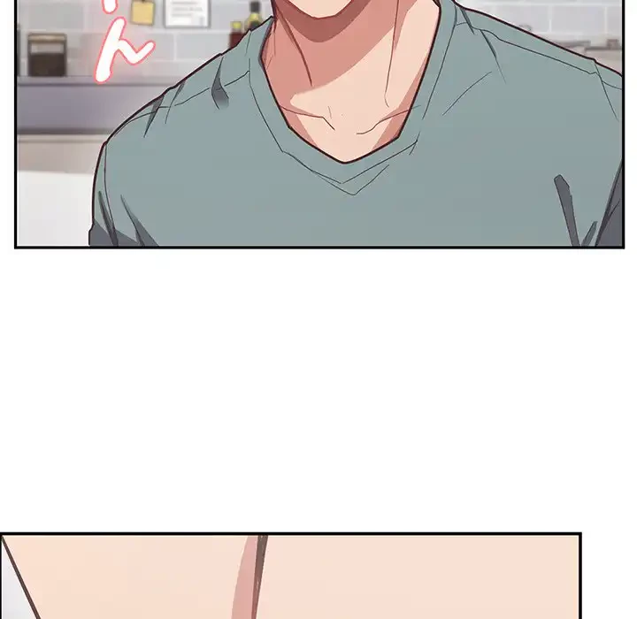 このブラック会社は今から俺のものです 第3話 - 7