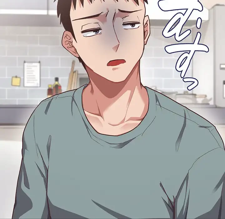 このブラック会社は今から俺のものです 第3話 - 11