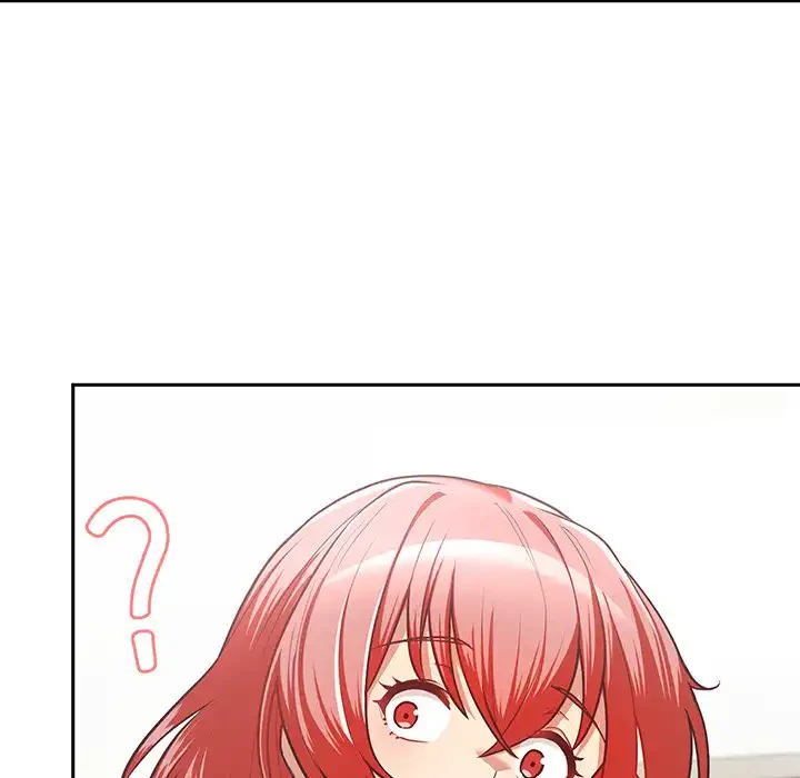 このブラック会社は今から俺のものです 第3話 - 12