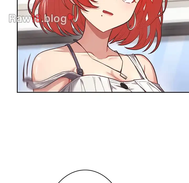 このブラック会社は今から俺のものです 第3話 - 13